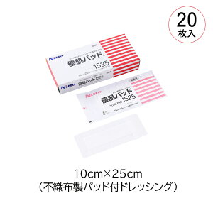 jgY DpbhisDzpbhthbVOjJnp hbVO 1508 1510 1512 1516 1520 1525