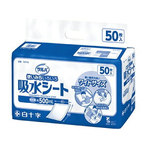 \ To zV[g ChTCY(45cm×60cm) 50 X[p[ChTCY(60cm×90cm) 25