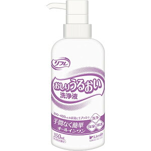 uhDR[|[V t 肤邨t 350ml