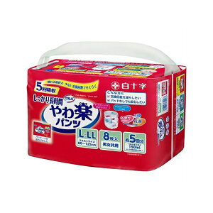 \ To DpcK[h L-LLTCY 8 80cm`125cm(EGXgTCY) 35496 a@E{݌lpނ rAm点TC pc^Cv