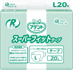 GG[ (剤) Aeg RPA X[p[tBbge[v M 22 773009 L 20 773010 Ɩp