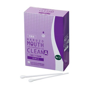 nN]EfBJ u nN]E}EX N[A 25{ No.12  u[x[ 1290095 Hakuzo  L\h