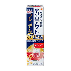 GSK JeNg v~A PA a(E^R) \h zCgjO f^PA 