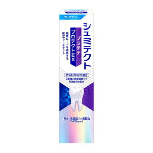 GSK pV~eNg v`iveNgEX 90g Zxtbfz (1450ppm) _u~g N[tbV~g f^PA 