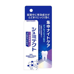 GSK pV~eNg v`iveNgEX WiCgPA 30g Zxtbfz (1450ppm) f^PA  ₷ݑO AQO