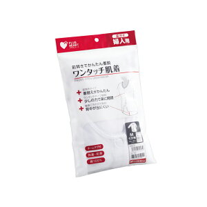 IITLfBJ PH ^b` OJ wl 7 LTCY zCg 1 74804 Osaki p   ₷ 񂽂񒅒E ^b`e[v