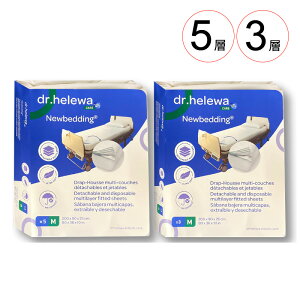 dr.helewa ͂ĝă{bNXV[c [5wE3w]