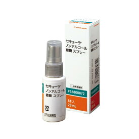 スミス・アンド・ネフュー セキューラ ノンアルコール被膜スプレー 28ml 66800872 Smith&Nephew SECURA スキンプレップ ひまく保護