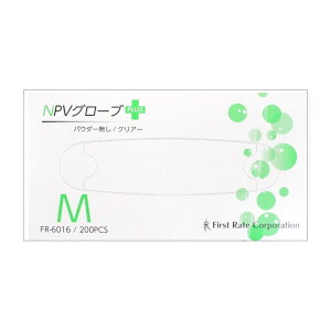 t@[XgCg NPVO[uPLUS(vX) S / M / L 200 pE_[t[  NA[ Ȃ vX`bN  fBX| ĝ Hiq