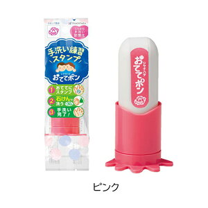 V`n^ 􂢗KX^v Ăă| sN ZHT-A2/H-02 Shachihata q΍ y ۈ牀 ct nh\[v V`n^