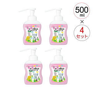 y4ZbgzA{[X A̐Fςnh\[vm500mln_ pAnh\[v w A ΍  A̐Fς ql̎