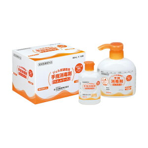 �ېΐ��� �E�G�����[�h 90ml×10�{ �W�F���󑬊��� ��w���ō� �E�G�����[�h �W�F�� ���ō� �G�^�m�[�� �n���h�W�F��