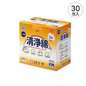 \ FC A-II 30 14009 8cm×8cm (2)   Ǖ @