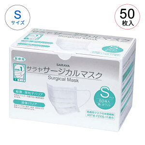 SARAYA T T[WJ}XN STCY (LEVEL1) zCg 50 50974 ×p}XN sDz}XN