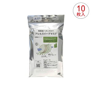 ݌Ɍy5܃ZbgzOH { AXC[v}XN 10 sDz}XN sDz RECXH Ow\ ΍ Y