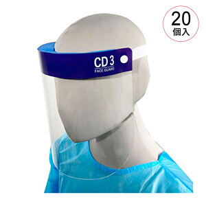 t@[XgCg tFCXK[hCD3 20 FR-5995 ΍ \h EBX΍ 򖗖h~ h܉H