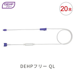 �y�V�K�i���i�zJMS �W�F�C�t�B�[�h �h�{�Z�b�g DEHP�t���[ QL 20�{�� JF-3YSL35Q �o���h�{ ISO80369�K�i �W�F�C�E�G���E�G�X