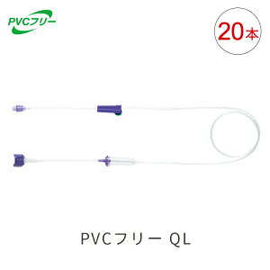 �y�V�K�i���i�zJMS �W�F�C�t�B�[�h �h�{�Z�b�g PVC�t���[ QL 20�{�� JF-3YSL35P �o���h�{ ISO80369�K�i �W�F�C�E�G���E�G�X