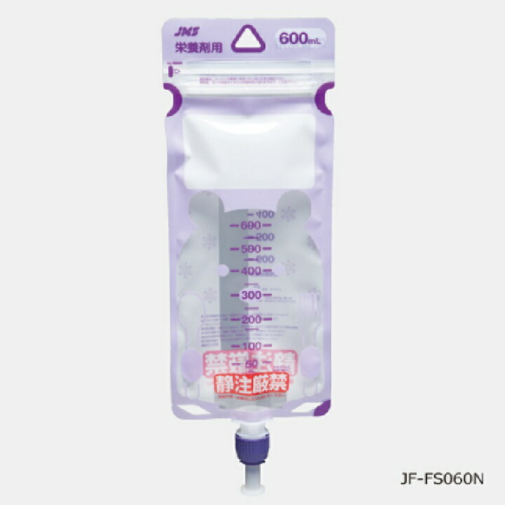 楽天市場】【新規格製品】JMS ジェイフィード栄養剤用バッグ 600mL 