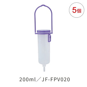 �y�V�K�i���i�zJMS �W�F�C�t�B�[�h �h�{�{�g�� QL �h�{�Z�b�g�Ȃ� 200ml 5�� JF-FPV020 �o���h�{ ISO80369�K�i �W�F�C�E�G���E�G�X
