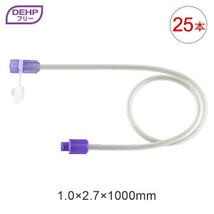 yVKiizJMS WFCtB[h EN`[u DEHPt[ 1.0mm×2.7mm×1000mm 25{ JF-3YX100Q10 ISO80369Ki WFCEGEGX