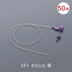 yVKiizAgh{Je[eGS 50{ m3Fr40cmn43590 oh{ ISO80369Ki