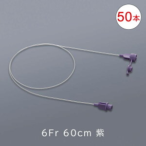 �y�V�K�i���i�z�A�g�������p�`���[�uGS 50�{ �m6Fr60cm���n43602 �o���h�{ ISO80369�K�i