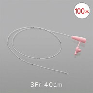 アトムピンクカテーテル 100本 ［3Fr 40cm］46010 経腸栄養