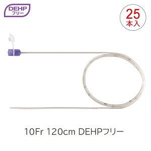 yVKiizJMS WFCtB[h h{Je[e DEHPt[ 10F 120cm X^_[h JF-3C10120Q o@pEʗp 25{ oh{ ISO80369Ki WFCEGEGX