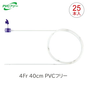 yVKiizJMS WFCtB[h h{Je[e PVCt[ 4F 40cm o@pEcp C DEHP^ 25{ JF-3C04040P oh{ ISO80369Ki