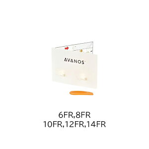 �A�o�m�X���f�B�J���W���p�� ANCORIS* �`���[�u�A���J�[�Z�b�g�@�o�@�h�{