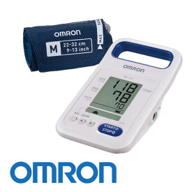 オムロン OMRON 上腕式自動血圧計 HBP-1320 介護 健康管理 血圧 簡単測定 デジタル 医療従事者向け 管理医療機器