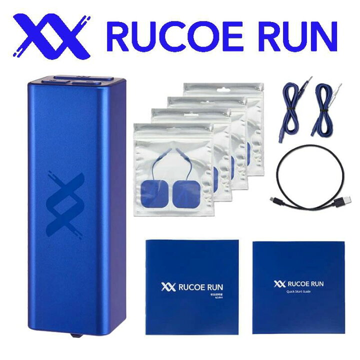 楽天市場】伊藤超短波 RUCOE RUN 本体セット ルコエラン 筋電気刺激 