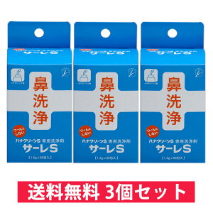 RSLoׁy3Zbgz@ niN[Sp  T[S 1.5g 50 @Ȋw eB[Er[EP[ ԕ @ @ @ ɂȂ cƂȂ mwzg