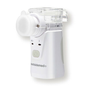 eastsidemed es bVluCU ES-MN100ZH es Mesh Nebulizer z g RpNg ^