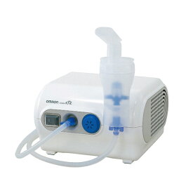 オムロン OMRON コンプレッサー式ネブライザ NE-C28 ネブライザー吸入器 家庭用 喘息 簡単操作 シンプル