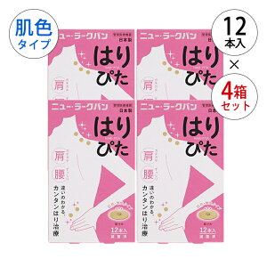 yzafBN j[E[No ͂҂ 1(12{) 9927 ͂ɂ FEL^Cv   I 1000~|bL LIFEwX Ct 