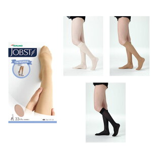 �e���� JOBST �W���u�X�g �t�H�[�i�[�X �n�C�\�b�N�X JP-FN03KBL TERUMO ���� �����،y�� �����ؖh�~ �i�K�I���� ���t�����i