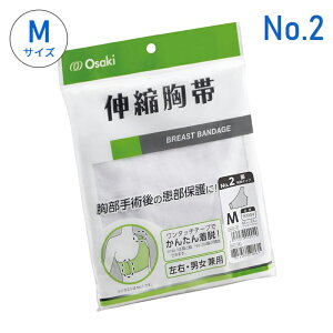 IITLfBJ Lk No.2 e^b`e[vt 90004 90006 MTCY(A_[oXg:65-82cm) LLTCY(A_[oXg:90-105cm)