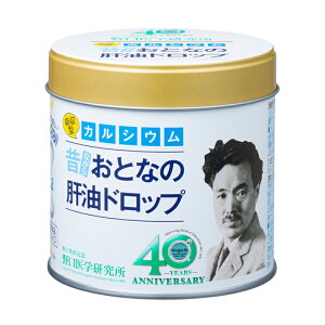 w ƂȂ̖̊hbv JVEvX(100) ̖ _ t_