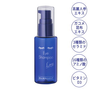 ���f�B�v���_�N�g �A�C�V�����v�[�����O(���e�����z���^�C�v) 60ml MediProduct �܂� �_�j �܂� �}�X�J�� �܂уG�N�X�e �܂уp�[�} �܂уN�����W���O �}�C�{�[���B ��a�\�h �ԕ��� ��