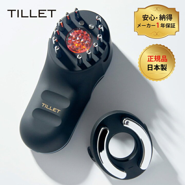 楽天市場】WQC TILLET W-GEAR(ティレット Wギア) ブラック ホワイト 多 