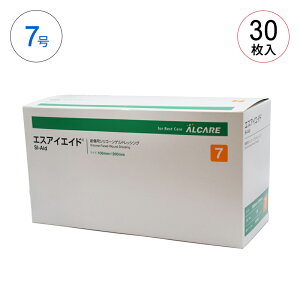 APA GXACGCh 7 (100mm×200mm) 130 18753 ALCARE npVR[QhbVO hጸ ȒPɃJbg VR[QbV hbVO
