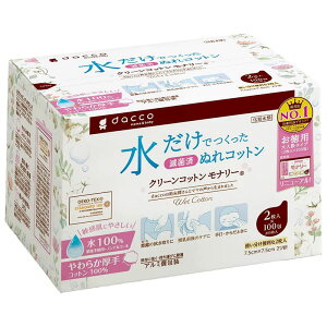 IITLfBJ dacco N[Rbg i[ 7.5×7.5cm 2c 2100 95187 Osaki _bR  @ GRebNX q AR[Esgp