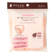 オオサキメディカル dacco使い捨てコットンショーツフルオープン ピンク Osaki ダッコ
