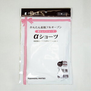 IITLfBJ dacco V[c t[TCY zCg 88350 AWX^[ 88351 Osaki _bR