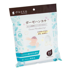 IITLfBJ dacco dc K[[nJ` 10 87008 Osaki _bR Ԃ xrPA  @  Hӂ 100