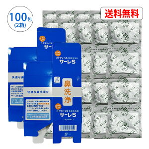 y2ZbgEo z@ niN[Sp  T[S 1.5g 50 @Ȋw eB[Er[EP[ ԕ @ ɂȂ cƂȂ mwzg̃`J 