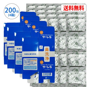 y4ZbgEo z@ niN[Sp  T[S 1.5g 50 @Ȋw eB[Er[EP[ ԕ @ ɂȂ cƂȂ mwzg̃`J 