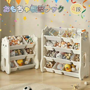 おもちゃ箱 木製」の人気商品一覧・価格比較 - 価格.com